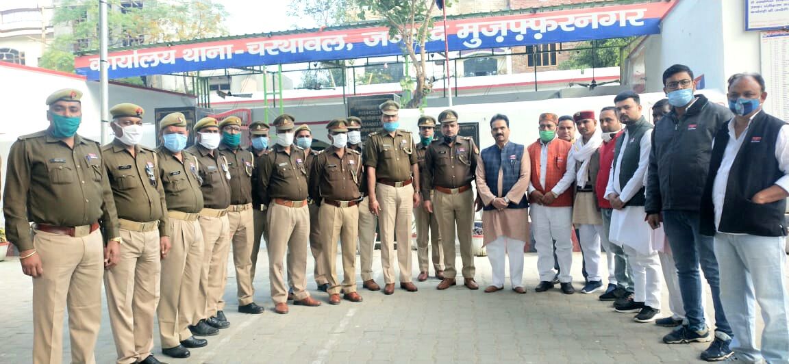 चरथावल थाने में शान से लहराया पुलिस ध्वज