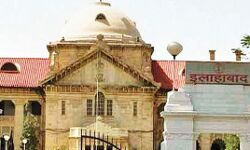 शादी के लिए धर्म परिवर्तन करने पर हाईकोर्ट ने कहा- साथी चुनना मौलिक अधिकार शादी के लिए धर्म परिवर्तन करने पर हाईकोर्ट ने कहा- साथी चुनना मौलिक अधिकार