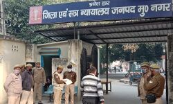 MZN सुरक्षा के मद्देनजर कचहरी में चला चेकिंग अभियान