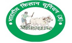 किसानों के हक में भाकियू की मांग, इतना हो प्रति क्विंटल गन्ना मूल्य