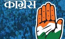 बैंकिंग को बर्बाद करने में लगी है BJP सरकार- रणदीप बैंकिंग को बर्बाद करने में लगी है BJP सरकार- रणदीप