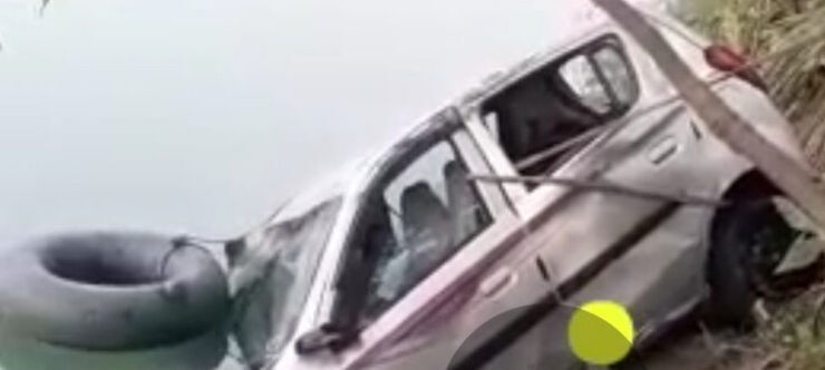 गंगनहर में गिरी कार 1 महिला की मौत 2 लापता