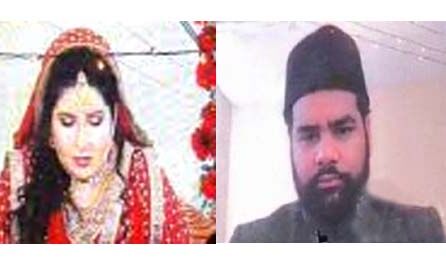 कोरोना बना अड़चन तो ऑनलाइन हुआ निकाह