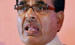 चौहान सरकार के विशेष प्रयास चौहान सरकार के विशेष प्रयास