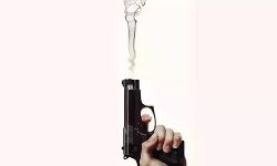 समारोह के दौरान हर्ष फायरिंग में पांच घायल समारोह के दौरान हर्ष फायरिंग में पांच घायल