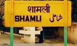 किसानों के दिल्ली कूच को लेकर शामली में अलर्ट