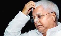 लालू प्रसाद के खिलाफ प्राथमिकी दर्ज लालू प्रसाद के खिलाफ प्राथमिकी दर्ज