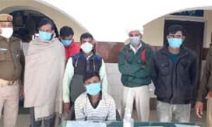 सट्टा खेलते 6 सट्टेबाज गिरफ्तार