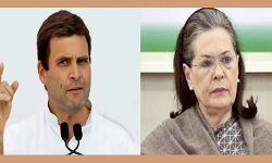 सोनिया और राहुल ने कहा- किसान विरोधी कानूनों को डालेंगे रद्दी की टोकरी में सोनिया और राहुल ने कहा- किसान विरोधी कानूनों को डालेंगे रद्दी की टोकरी में