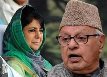 कश्मीर की रोशनी में छिपे अंधेरे कश्मीर की रोशनी में छिपे अंधेरे