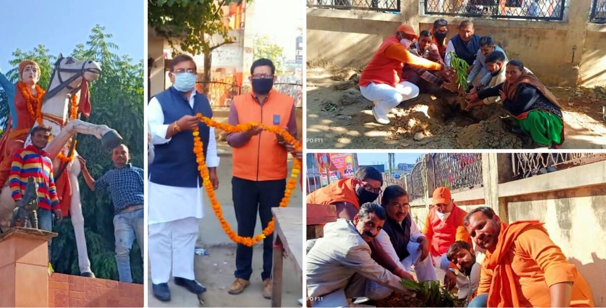 हिंदू महासभा एवं जन कल्याण ट्रस्ट ने किया झांसी रानी पार्क में वृक्षारोपण