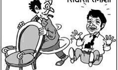 हाथ में डंडा लेकर जनसेवा हाथ में डंडा लेकर जनसेवा