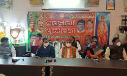 मतदाता सम्मेलन में किया भाजपा को जिताने का आह्वान मतदाता सम्मेलन में किया भाजपा को जिताने का आह्वान