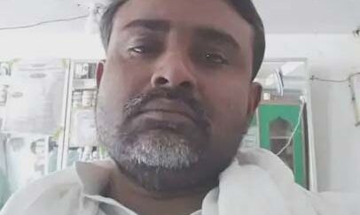 पूर्व प्रधान की गोली मार कर हत्या