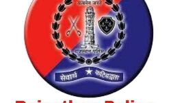 अवैध डीजल बेचते नौ व्यक्ति गिरफ्तार अवैध डीजल बेचते नौ व्यक्ति गिरफ्तार