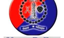 देह व्यापार में लिप्त युवक युवतियां गिरफ्तार देह व्यापार में लिप्त युवक युवतियां गिरफ्तार