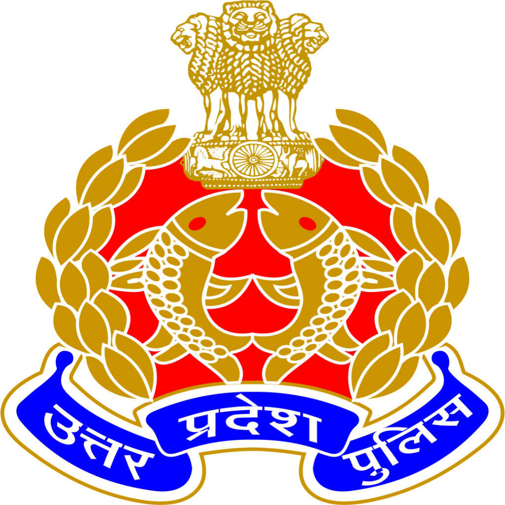 गणतंत्र दिवस पर पांच ADG समेत 658 पुलिसकर्मियों को मिलेगा सम्मान