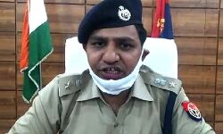 IPS पर 25 हजार का ईनाम घोषित IPS पर 25 हजार का ईनाम घोषित
