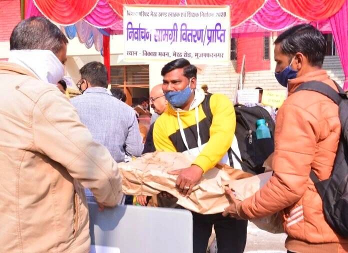 MLC सीटों के लिये हुआ मतदान शांतिपूर्वक सम्पन्न