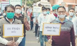 स्वास्थ्य विभाग ने रैली निकालकर लोगों को किया जागरूक स्वास्थ्य विभाग ने रैली निकालकर लोगों को किया जागरूक