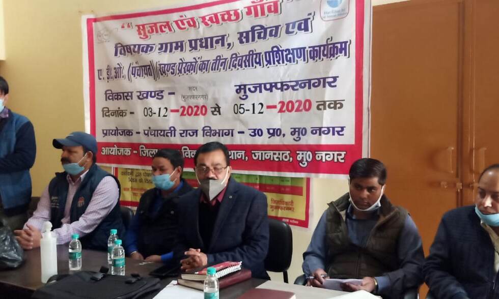 स्वच्छ भारत अभियान में सहयोग दे ग्रामप्रधान व सचिव: श्रीवास्तव