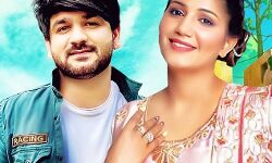 सपना चौधरी का नया गाना