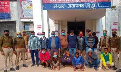 पुलिस ने जुआ खेल रहे 14 लोगों को किया गिरफ्तार पुलिस ने जुआ खेल रहे 14 लोगों को किया गिरफ्तार