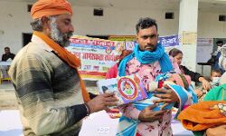 जागरूकता कार्यक्रम आयोजित कर ग्रामीणों को किया लाभान्वित जागरूकता कार्यक्रम आयोजित कर ग्रामीणों को किया लाभान्वित