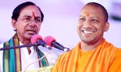 भाजपा के लिए हैदराबाद भाग्यनगर भाजपा के लिए हैदराबाद भाग्यनगर