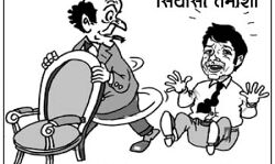 सरकार है तो जंगल में मंगल सरकार है तो जंगल में मंगल