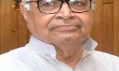 जनहितकारी व्यवस्था जनहितकारी व्यवस्था