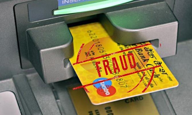 ATM बदलकर रुपए निकालने वाले तीन आरोपी गिरफ्तार
