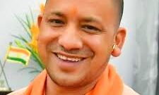 योगी करेंगे चीनी मिल में सल्फर लेस यूनिट का उद्घाटन