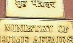 बंद के मद्देनजर सुरक्षा के पुख्ता इंतजाम करें राज्य: गृह मंत्रालय बंद के मद्देनजर सुरक्षा के पुख्ता इंतजाम करें राज्य: गृह मंत्रालय