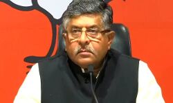 विपक्षी दलों का दोहरा चरित्र सामने आया: भाजपा