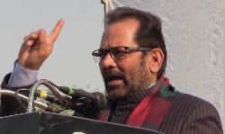 पराक्रम और परिश्रम से होती है नेता की पहचान: नकवी पराक्रम और परिश्रम से होती है नेता की पहचान: नकवी