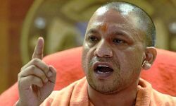 भारत बंद की आड़ में आमजन के जीवन और स्वास्थ्य से खिलवाड़: योगी भारत बंद की आड़ में आमजन के जीवन और स्वास्थ्य से खिलवाड़: योगी