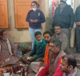 भैरव जयंती पर किया बाबा का अभिषेक