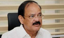 नायडू ने किया भ्रष्टाचार मिटाने का आह्वान नायडू ने किया भ्रष्टाचार मिटाने का आह्वान