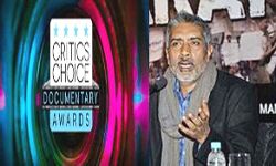 सरप्राइज से भरपूर होगा क्रिटिक चॉइस अवॉर्ड्स का तीसरा संस्करण सरप्राइज से भरपूर होगा क्रिटिक चॉइस अवॉर्ड्स का तीसरा संस्करण