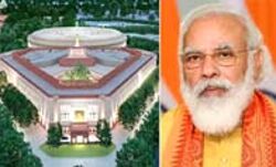 आजादी की डायमंड जुबली पर नया संसद भवन