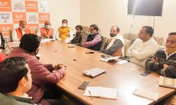 जिले में 16 दिसम्बर को होगा भाजपा का किसान सम्मेलन जिले में 16 दिसम्बर को होगा भाजपा का किसान सम्मेलन