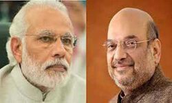 संसद पर कायराना हमले को कभी नहीं भूलेंगे: मोदी संसद पर कायराना हमले को कभी नहीं भूलेंगे: मोदी