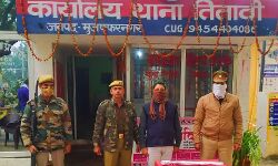पुलिस ने अपराधी को अरेस्ट कर भेजा कारागार
