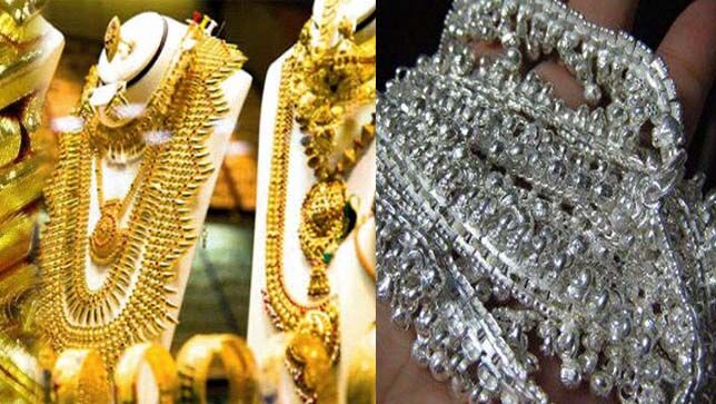 Gold & Silver Price: सोने का बढ़ा भाव तो चांदी में आई गिरावट, जानिए कितने रूपये