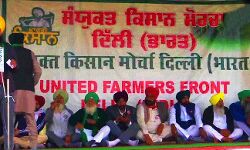 दिल्ली बॉर्डर पर किसानों की भूख हड़ताल जारी दिल्ली बॉर्डर पर किसानों की भूख हड़ताल जारी