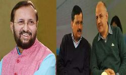 सिसोदिया और जावड़ेकर में उपवास को लेकर बहस सिसोदिया और जावड़ेकर में उपवास को लेकर बहस