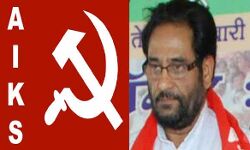 हज़ारों किसानों ने दी गिरफ्तारी