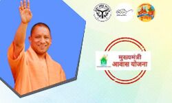 CM आवास योजना ग्रामीण के लिए 20 करोड़ मंजूर CM आवास योजना ग्रामीण के लिए 20 करोड़ मंजूर