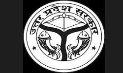 मार्च 2021 तक पूरी की जायेगी सरयू नहर राष्ट्रीय परियोजना मार्च 2021 तक पूरी की जायेगी सरयू नहर राष्ट्रीय परियोजना